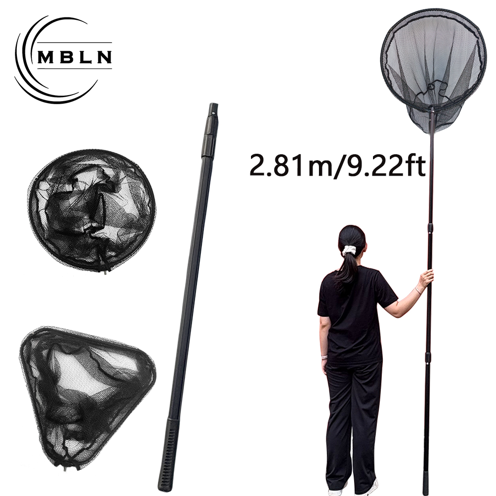 MBLN Brand 2.8m Ultra Long Fis - огляд і ціна Fishing Equipment Brands